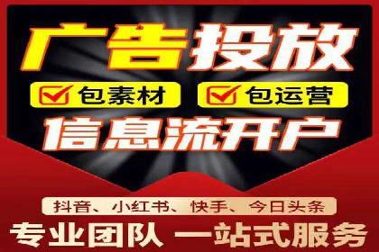 百度推广开户案例研究：如何实现高转化率
