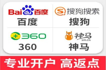 360信息流广告案例：如何打造高转化率的广告内容